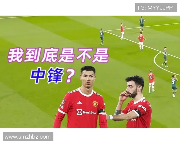 费雷拉与费伦斯对决深度分析及战术解析